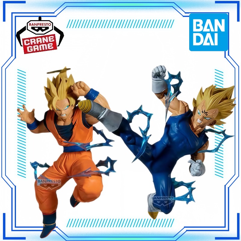 Model Kit Vegito - Genuine BANDAI Dragon Ball Z Match