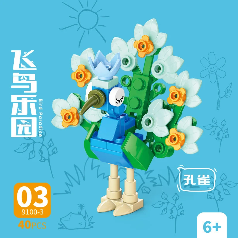 Model Kit Girls - Bricks Animal Bird Paradise Crow Parrot