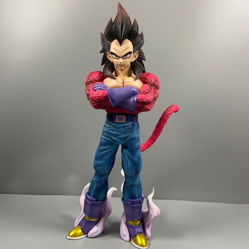 29cm Dragon Ball Super Vegeta  - Model Kit Vegito recension och pris