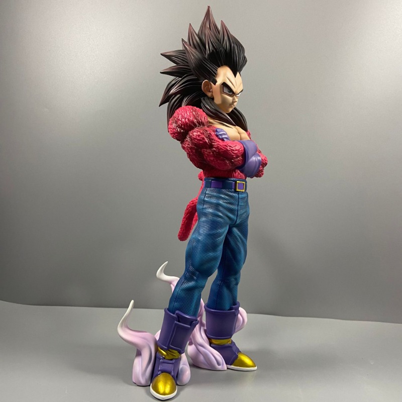 29cm Dragon Ball Super Vegeta  - Model Kit Vegito recension och pris