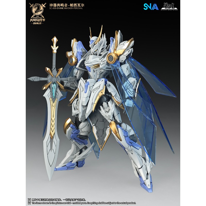 SNAA Original Knights of The R - Model Kit Snaa recension och pris