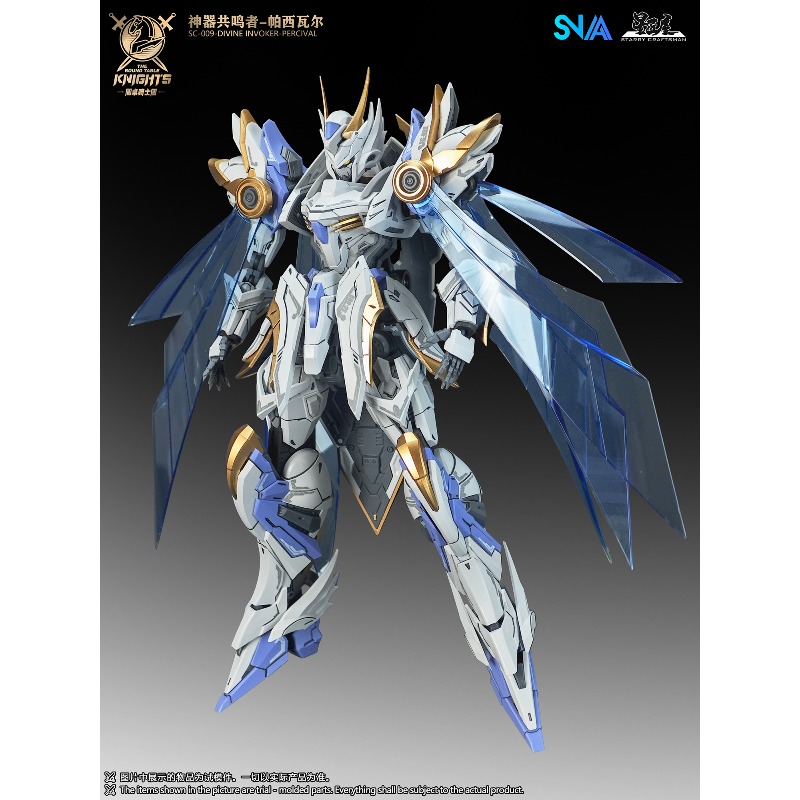 SNAA Original Knights of The R - Model Kit Snaa recension och pris
