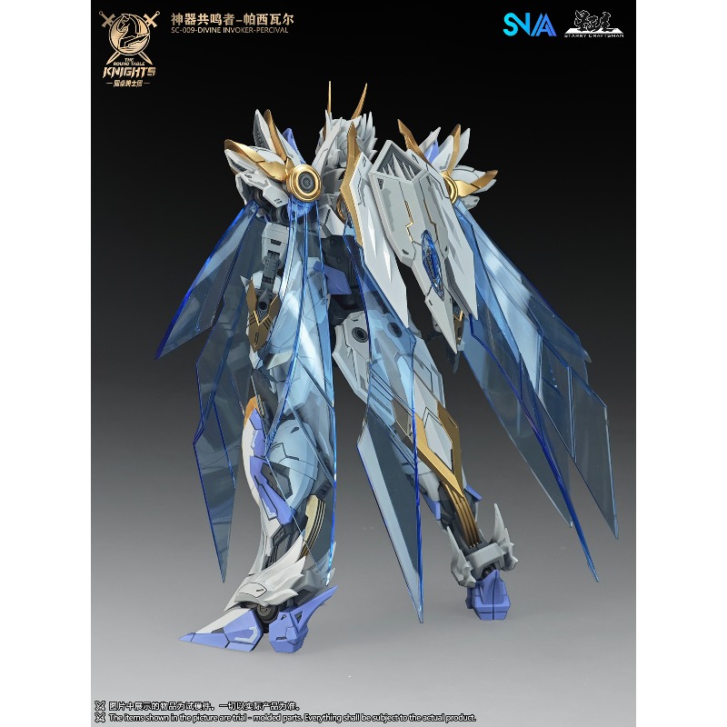 SNAA Original Knights of The R - Model Kit Snaa recension och pris