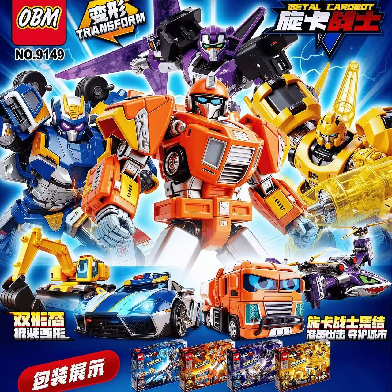 Transformable Robot Car Toys,  - Model Kit Excavator recension och pris