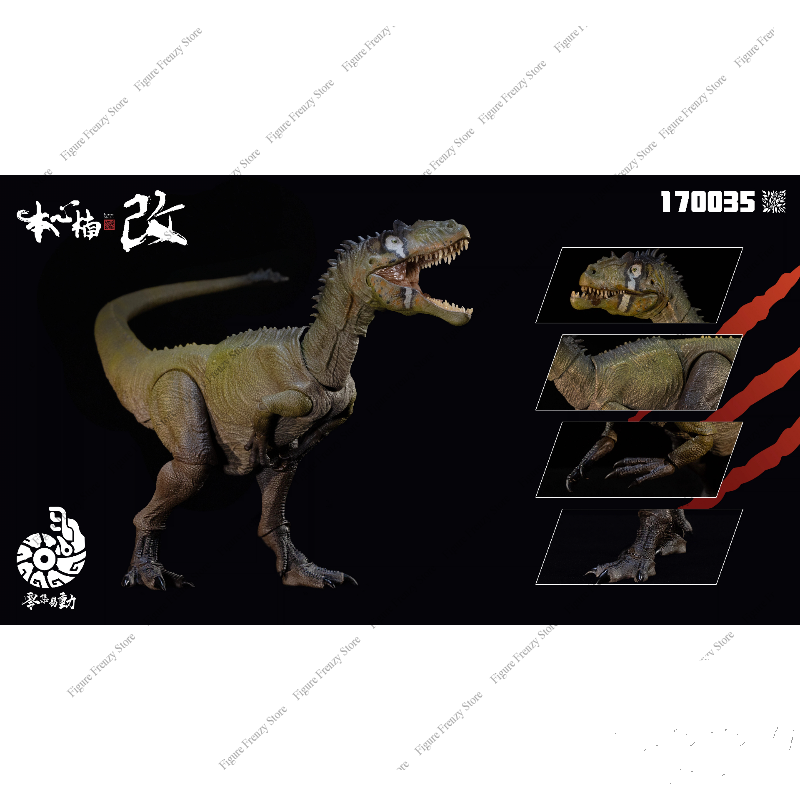 Brand-new NANMU Studio Jurassi - Model Kit Dinosaur Bandai recension och pris