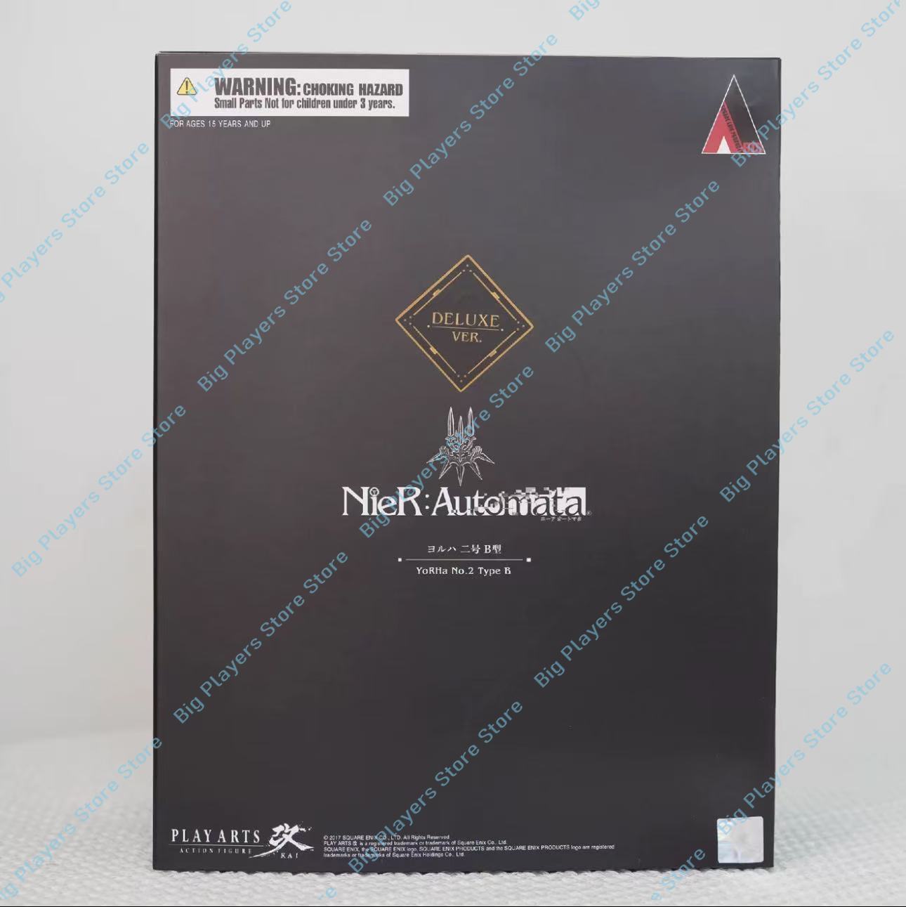 In Stock PLAY ARTS Kai NieR: A - Model Kit Nier Automata recension och pris