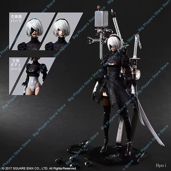 In Stock PLAY ARTS Kai NieR: A - Model Kit Nier Automata recension och pris