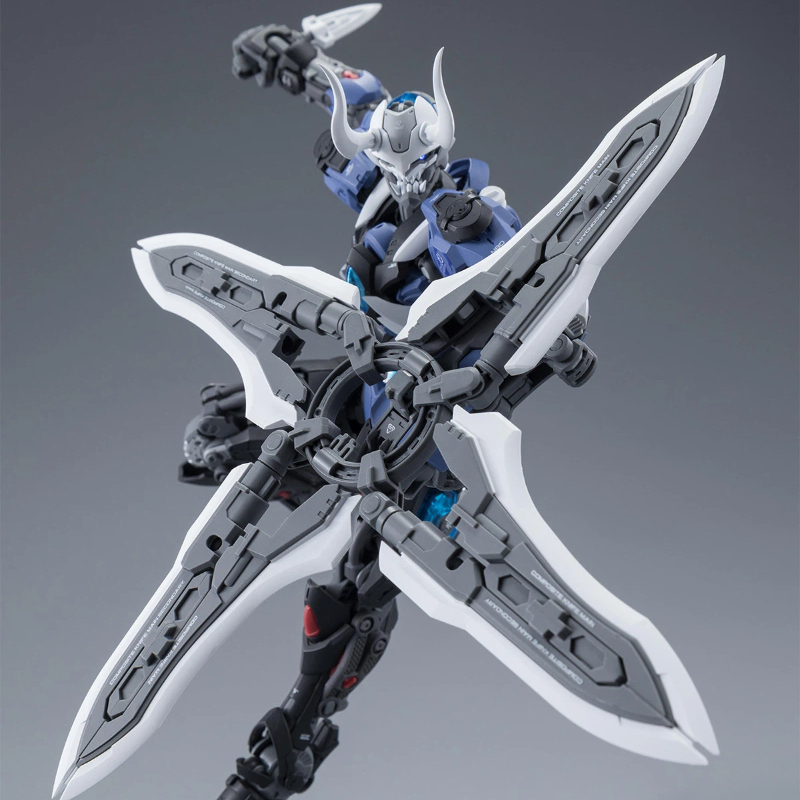 HEMOXIAN Articulated Mecha Ass - Model Kit Snaa recension och pris
