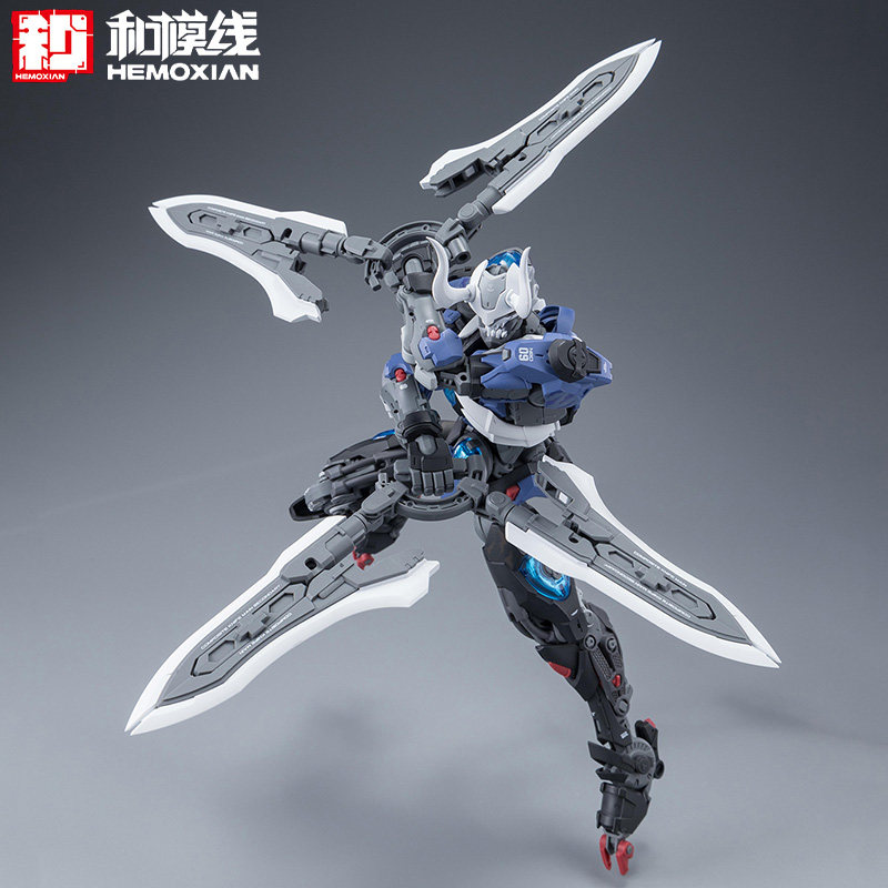 HEMOXIAN Articulated Mecha Ass - Model Kit Snaa recension och pris