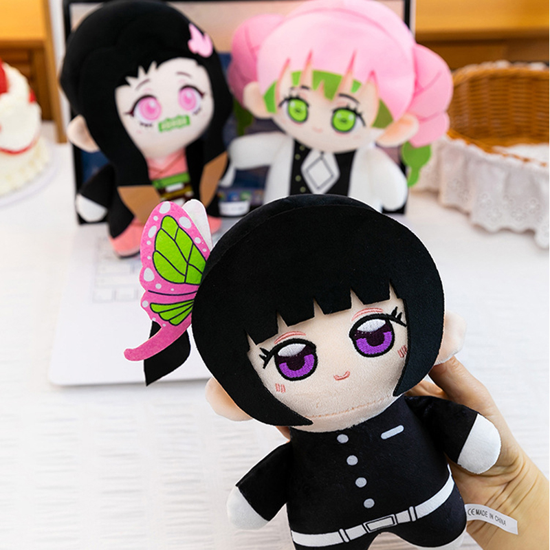 20cm Demon Slayer Plush Toys G - Model Kit Nezuko recension och pris