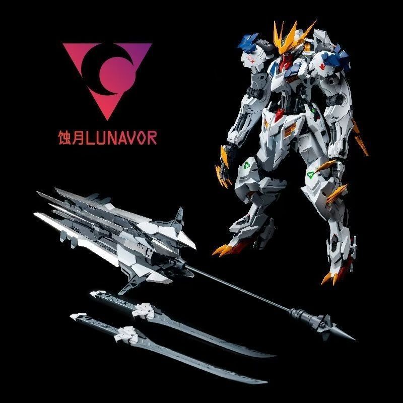 【IN STOCK】LUNAVOR MG 1/100 Wol - Model Kit Snaa recension och pris