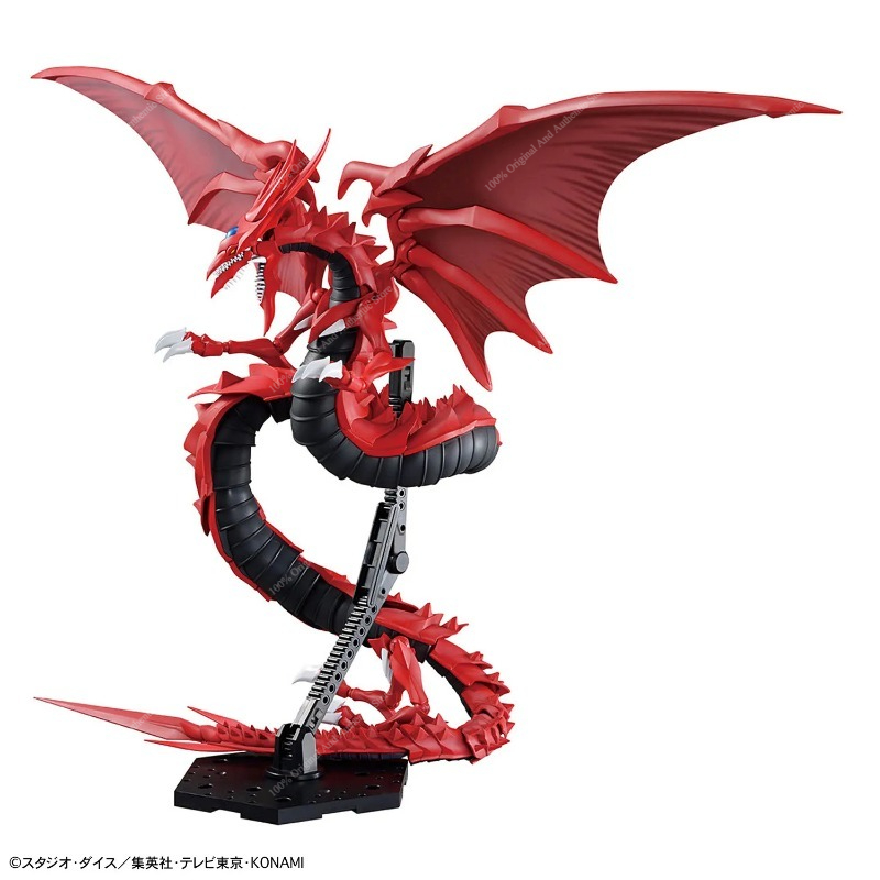 100% Original Bandai Figure-ri - Model Kit Yugioh recension och pris
