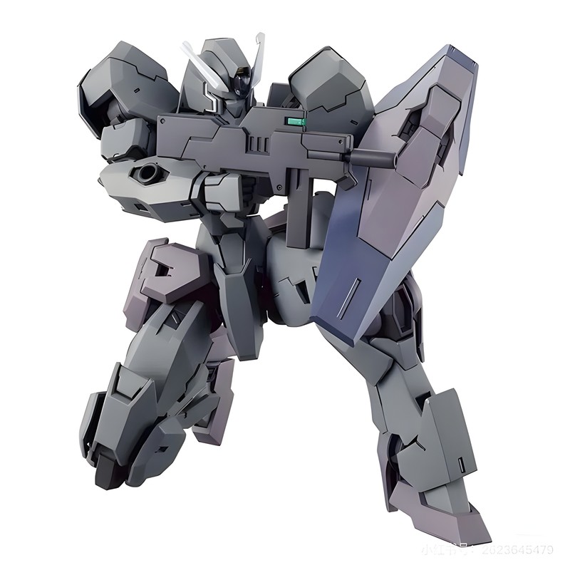 HG1/144 Gawilva Mobile Suit Th - Model Kit Snaa recension och pris