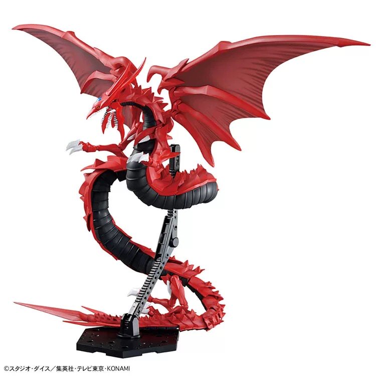 In Stock Original BANDAI FRS E - Model Kit Yugioh recension och pris