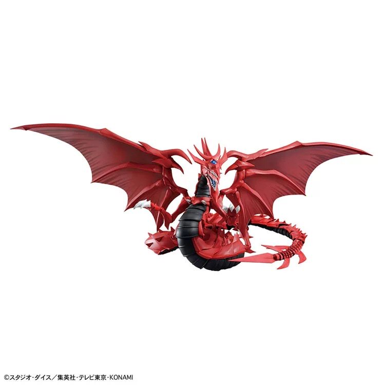 In Stock Original BANDAI FRS E - Model Kit Yugioh recension och pris