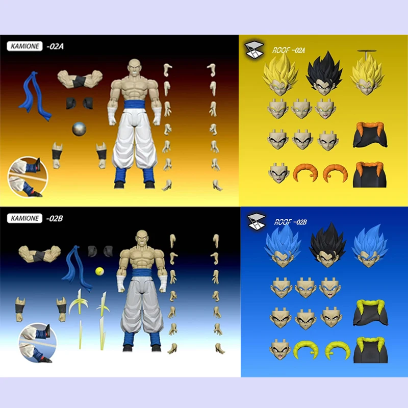 In Stock Kamione Dragon Ball Z - Model Kit Vegito recension och pris