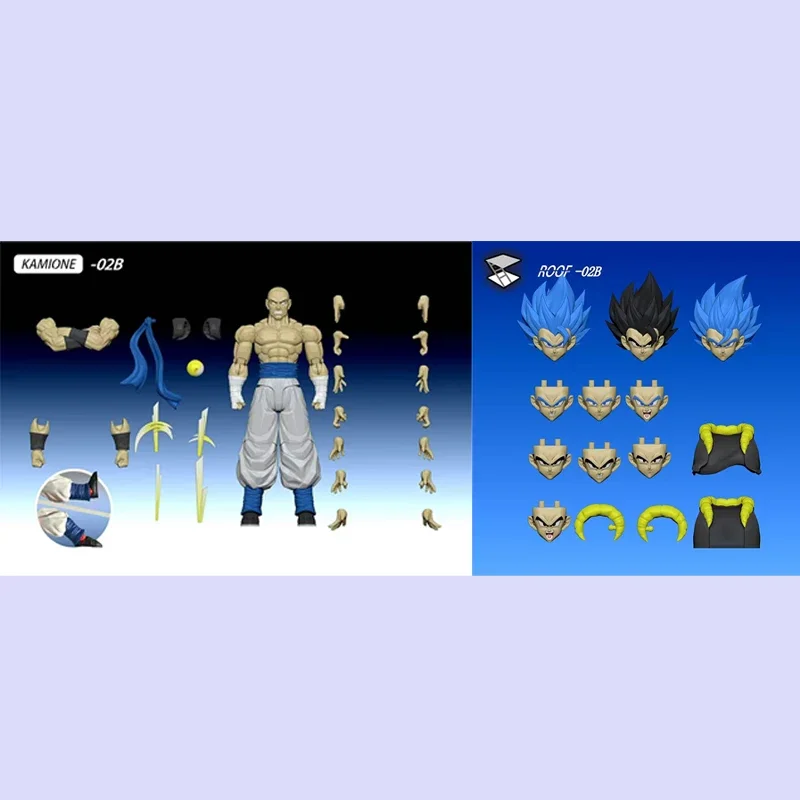 In Stock Kamione Dragon Ball Z - Model Kit Vegito recension och pris