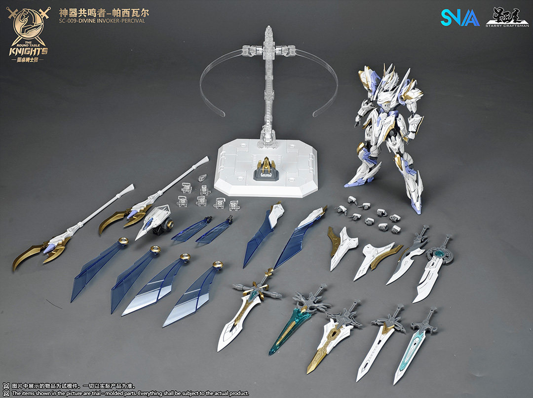 In Stock SNAA Model SC-009 DIV - Model Kit Snaa recension och pris