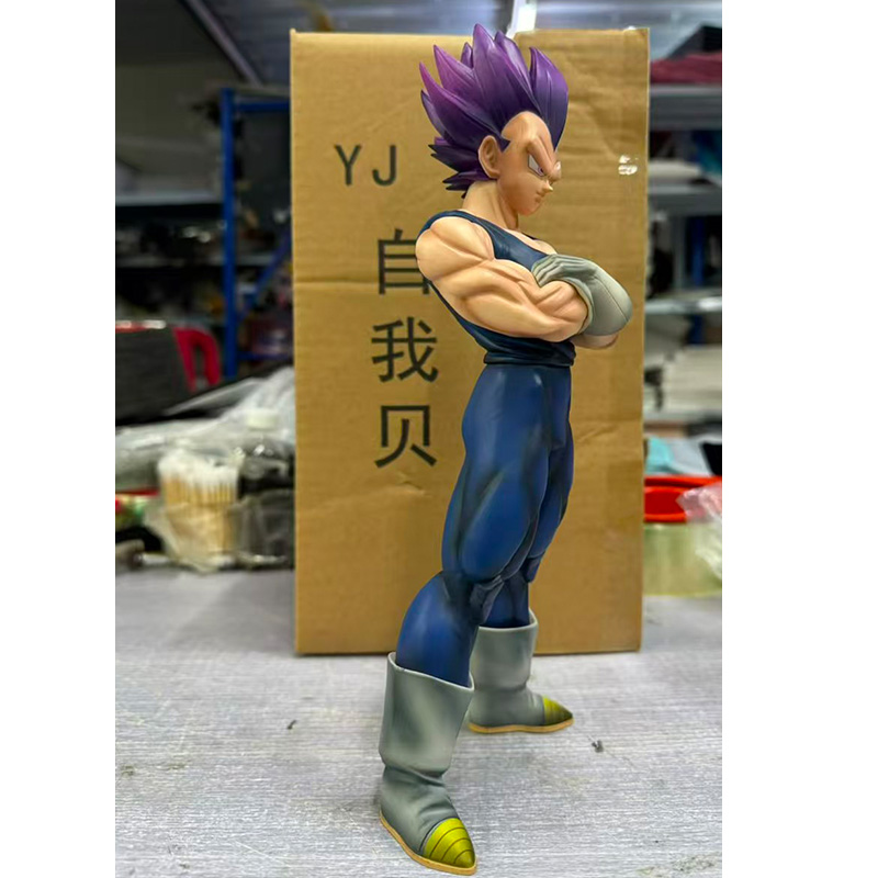 27cm/10.63inch Dragon Ball Z M - Model Kit Vegito recension och pris