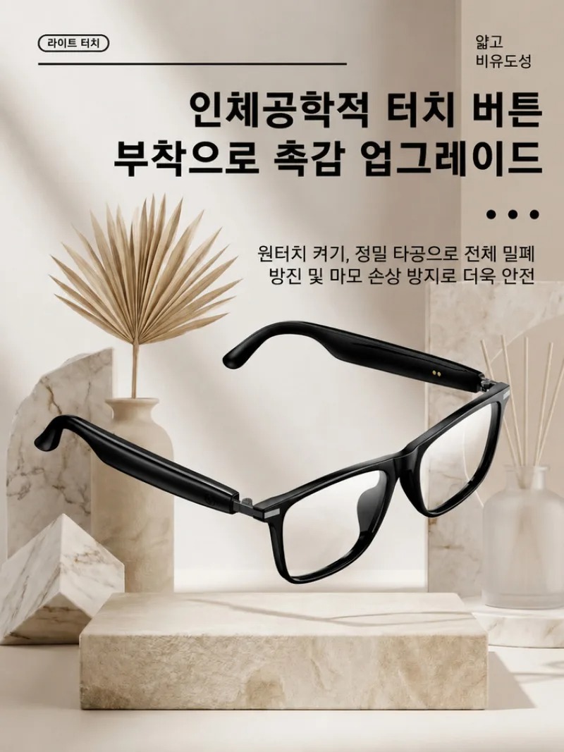 [Ai Top 1] 0.2S Simultaneous I - Magnifier With Light recension och pris