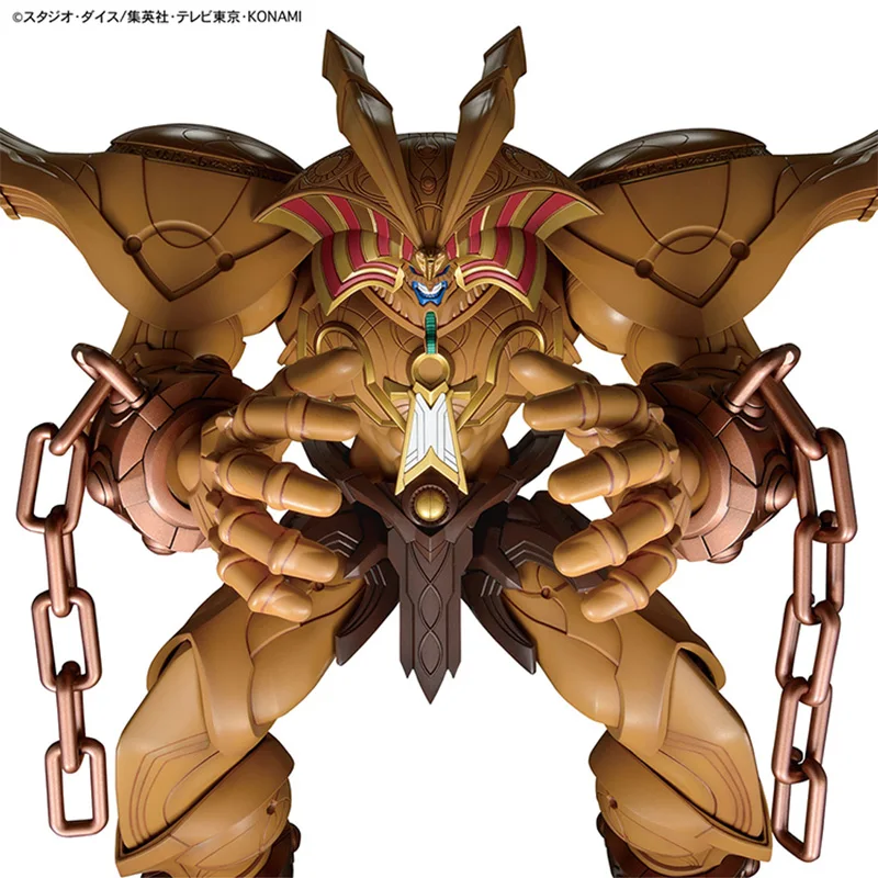 In Stock Bandai Fes Figure Ris - Model Kit Yugioh recension och pris