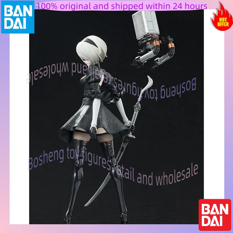 In Stock Bandai Original Box S - Model Kit Nier Automata recension och pris