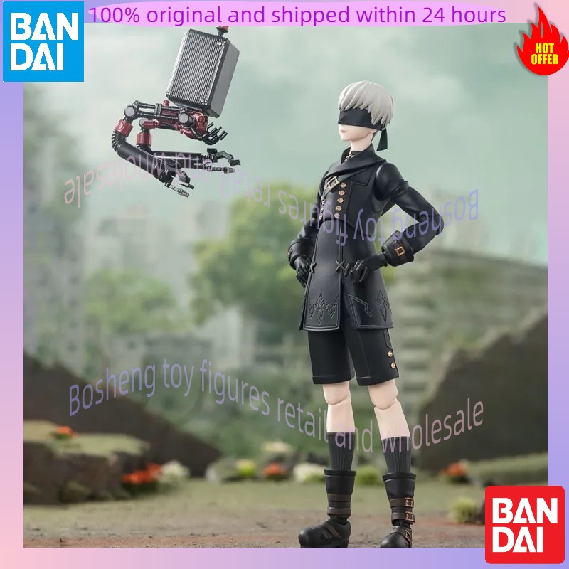 In Stock Bandai Original Box S - Model Kit Nier Automata recension och pris