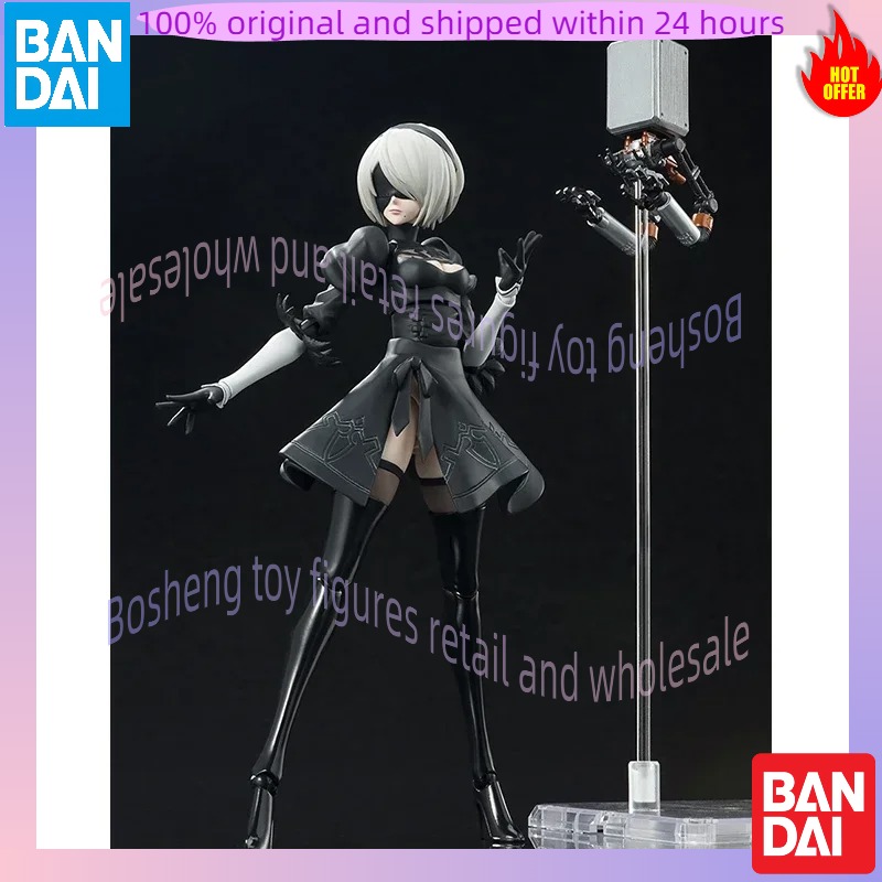 In Stock Bandai Original Box S - Model Kit Nier Automata recension och pris