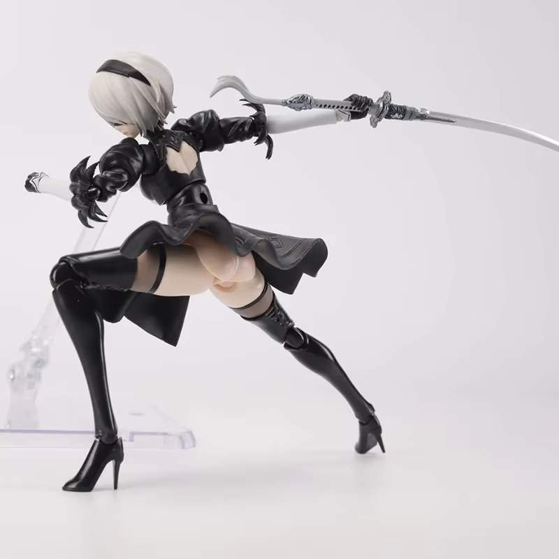 In Stock Bandai S.H.Figuarts S - Model Kit Nier Automata recension och pris