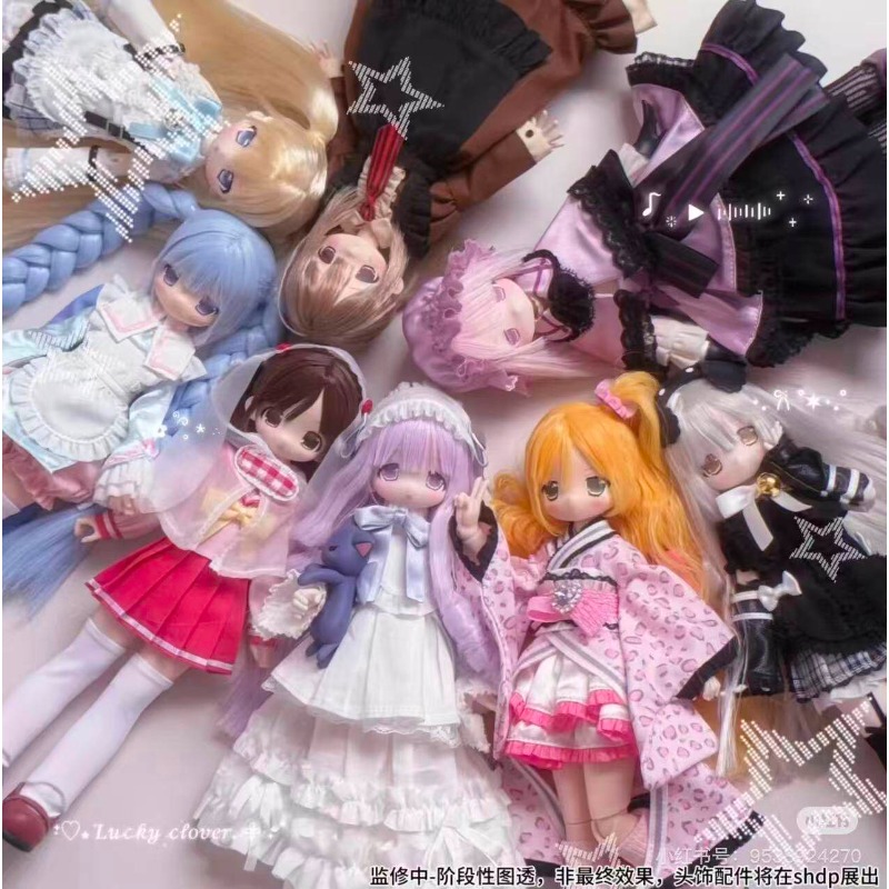 Original Saotome Declaration 1 - Model Kit Girls recension och pris