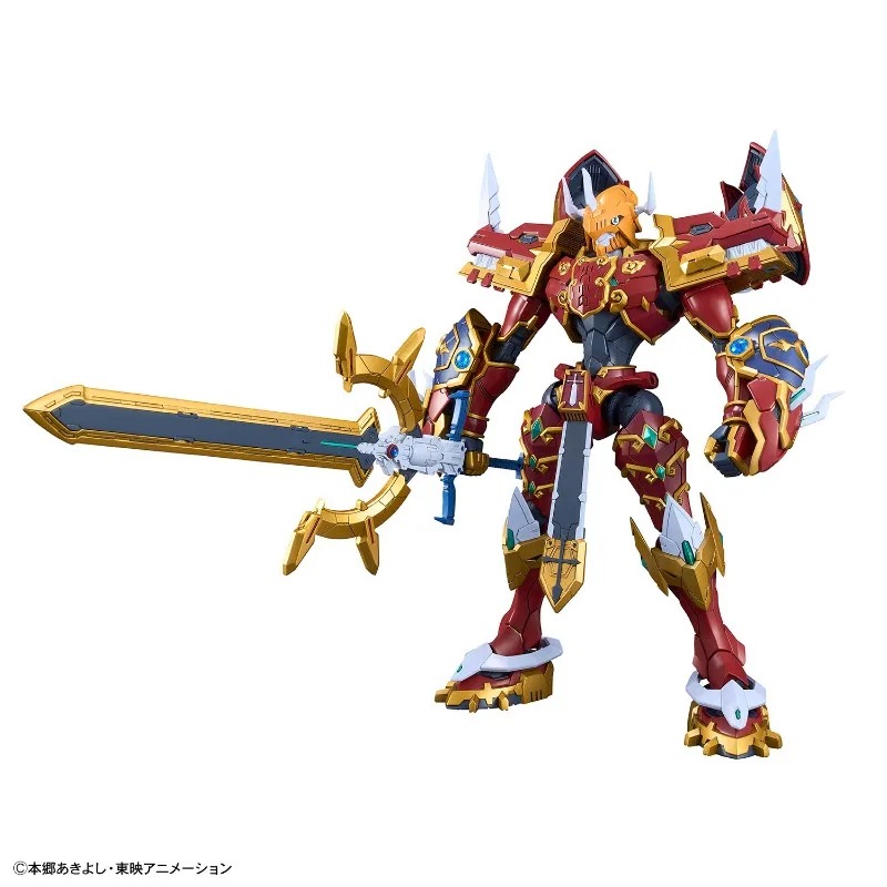 【In Stock】Bandai Figure‑rise S - Model Kit Kaisergreymon recension och pris