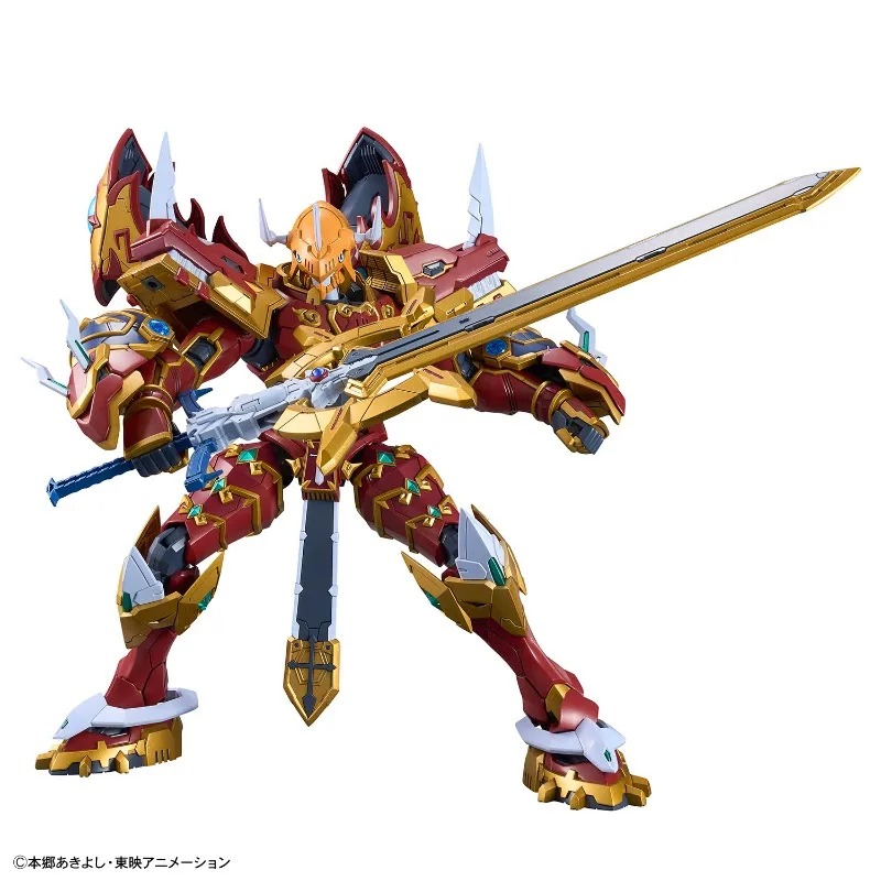【In Stock】Bandai Figure‑rise S - Model Kit Kaisergreymon recension och pris