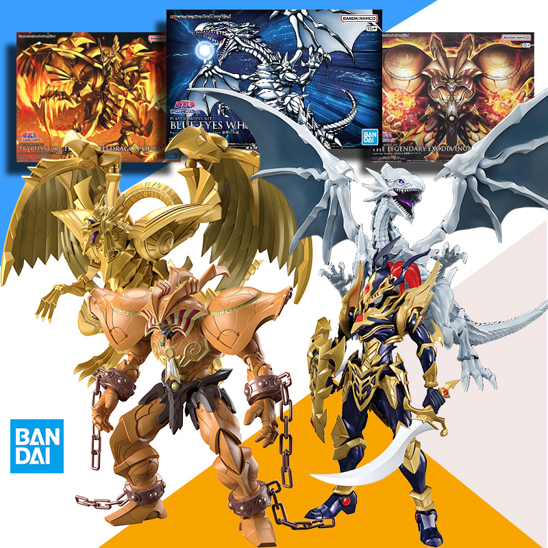 Original BANDAI FRSA Yu-Gi-Oh  - Model Kit Yugioh recension och pris