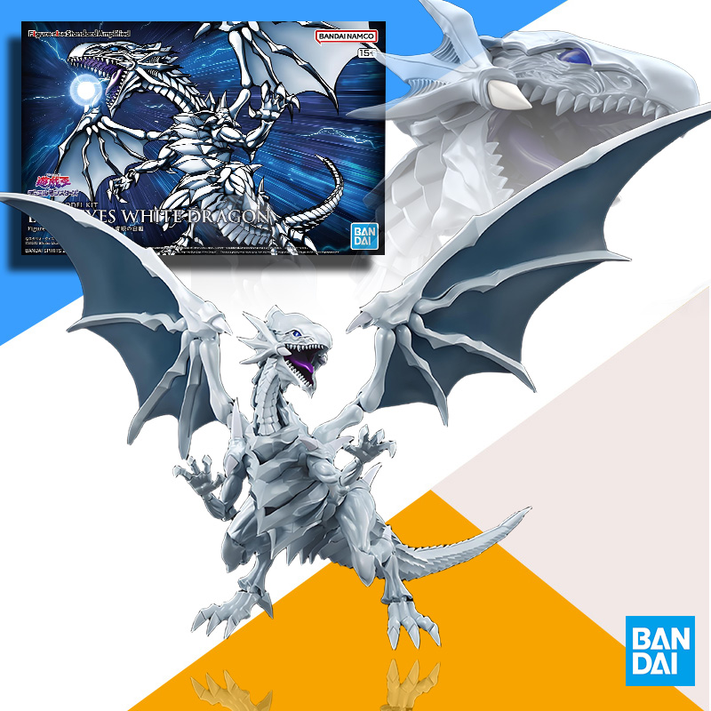 Original BANDAI FRSA Yu-Gi-Oh  - Model Kit Yugioh recension och pris