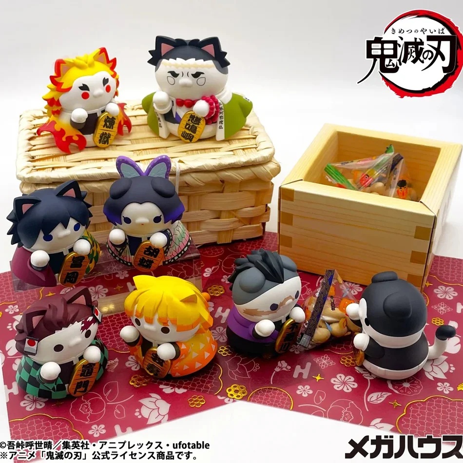 New 8pcs Demon Slayer Action F - Model Kit Nezuko recension och pris