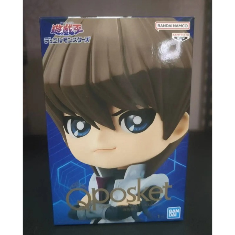 100% Original Bandai Spirits B - Model Kit Yugioh recension och pris