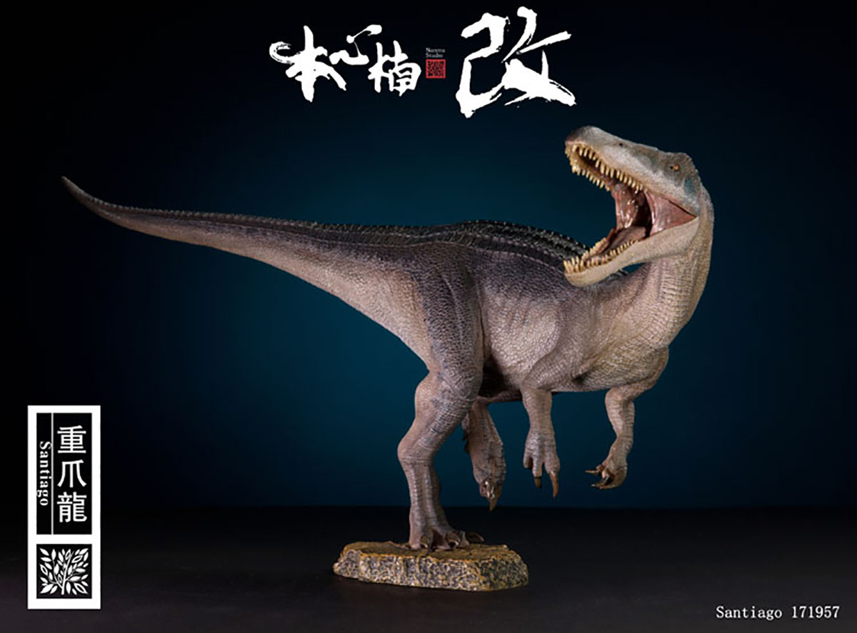 Spot SaleJurassic Nanmu Baryon - Model Kit Dinosaur Bandai recension och pris