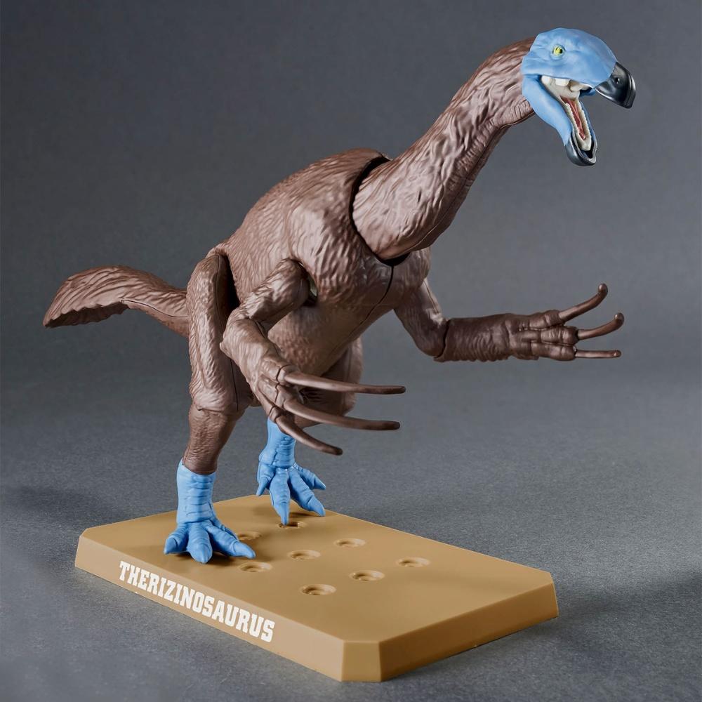 BANDAI PLANNOSAURUS Therizinos - Model Kit Dinosaur Bandai recension och pris