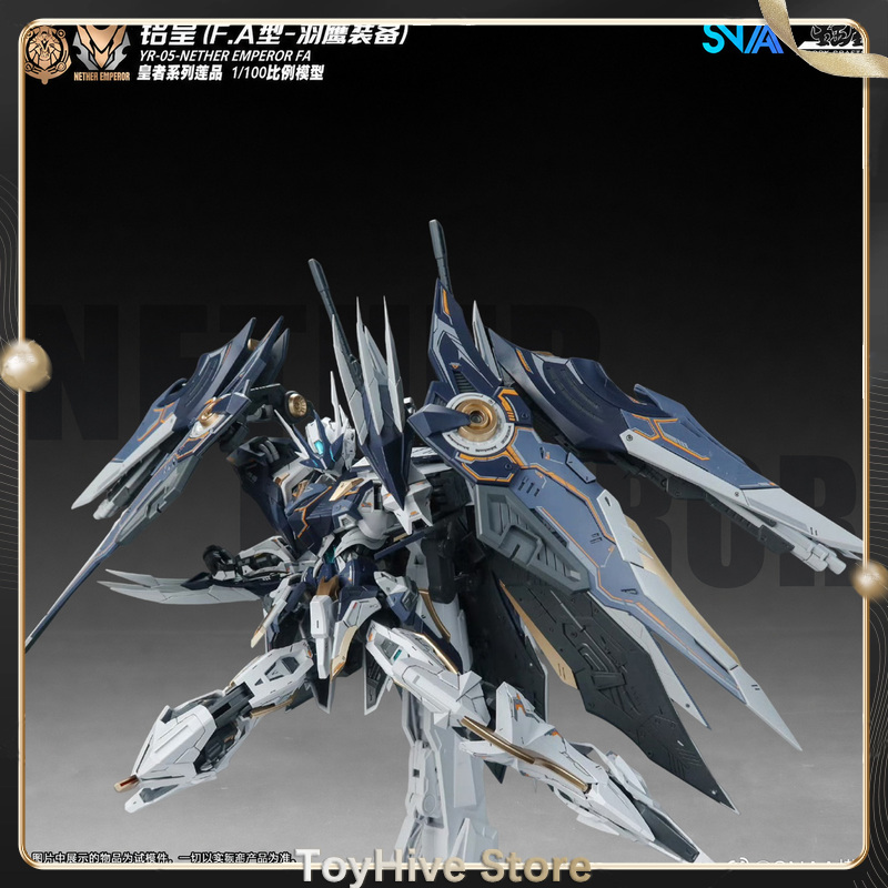 【In Stock】SNAA MG 1/100 YR-05  - Model Kit Snaa recension och pris
