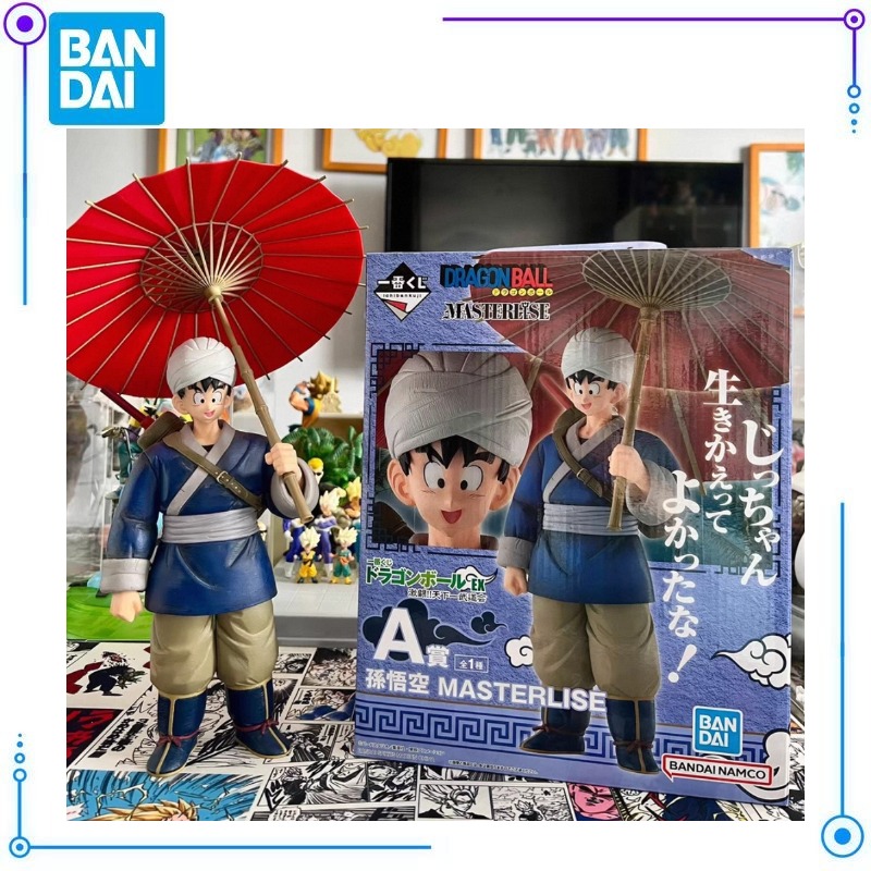 In Stock Dragon Ball Bandai Ic - Model Kit Snaa recension och pris