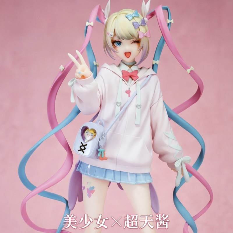 Angel Chan Limited Edition Ani - Model Kit Girls recension och pris