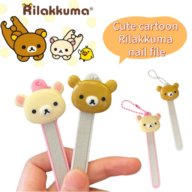 Rilakkuma cartoon anime nail a - Model Kit Tool recension och pris