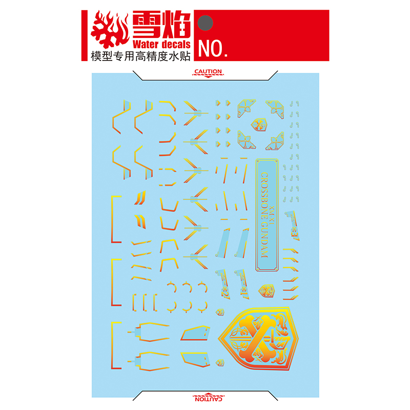 Model Decals Water Slide Decal - Model Kit Tweezers recension och pris
