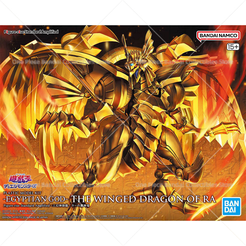 Bandai Original Genuine Figure - Model Kit Yugioh recension och pris