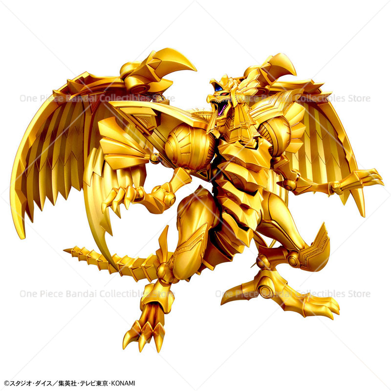 Bandai Original Genuine Figure - Model Kit Yugioh recension och pris