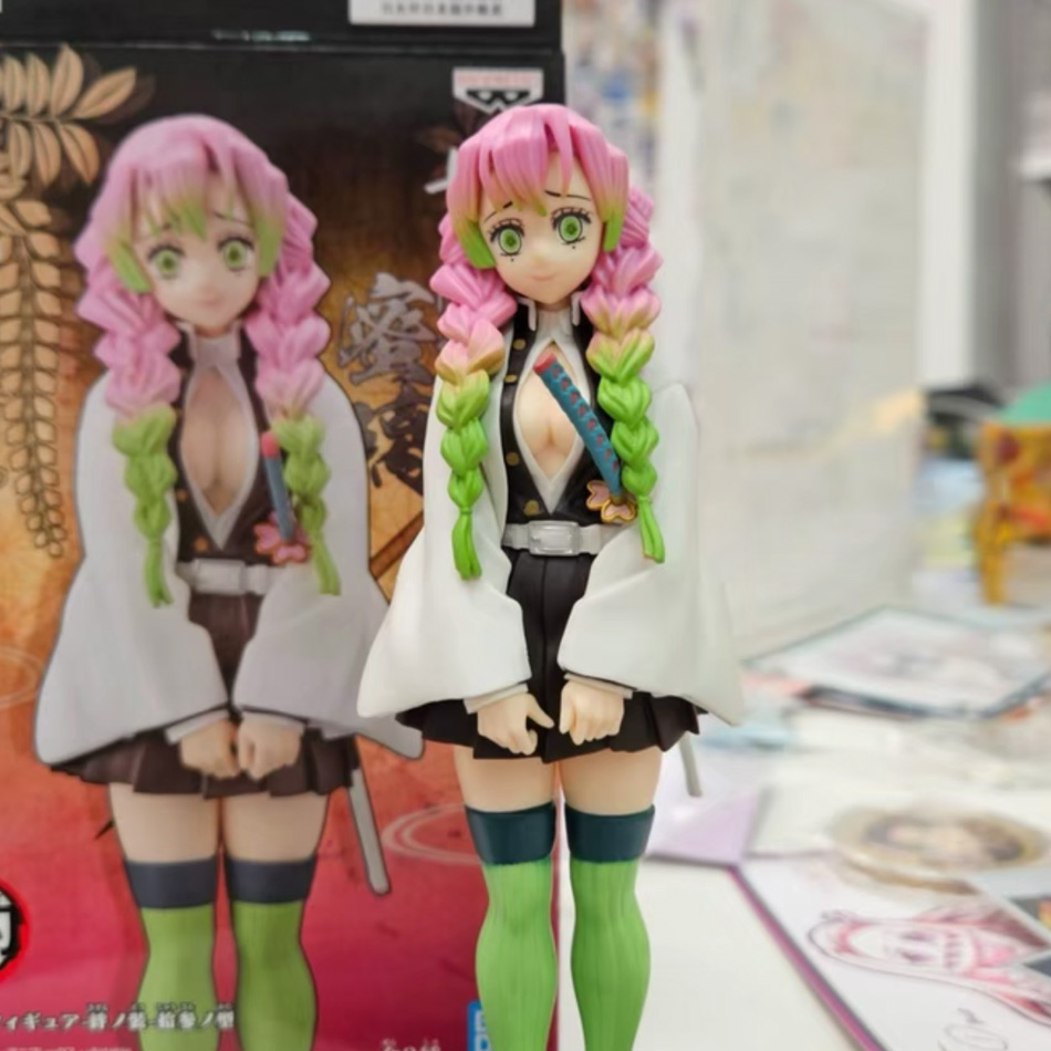 Anime Figure Demon Slayer Nezu - Model Kit Nezuko recension och pris