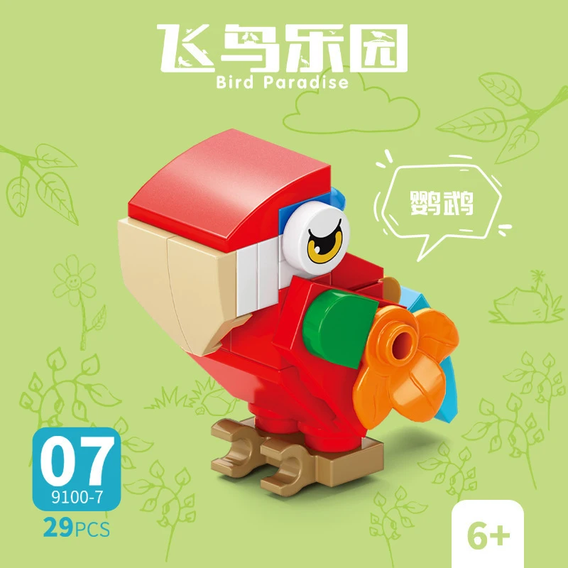 Bricks Animal Bird Paradise Cr - Model Kit Girls recension och pris