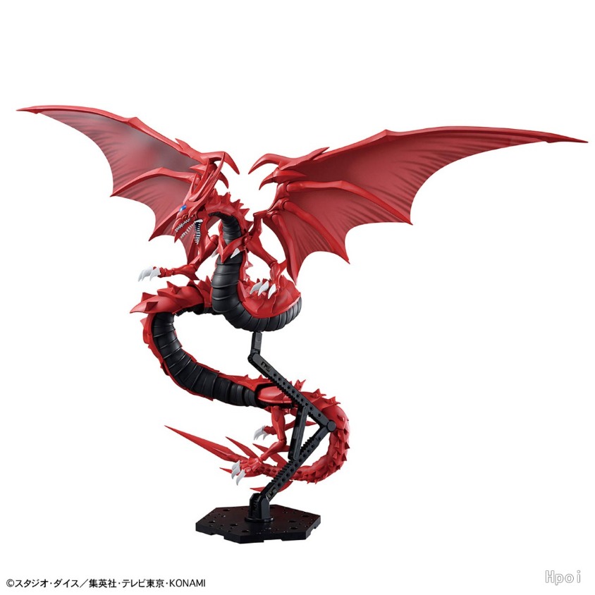 BANDAI SPIRITS Figure-rise Sta - Model Kit Yugioh recension och pris