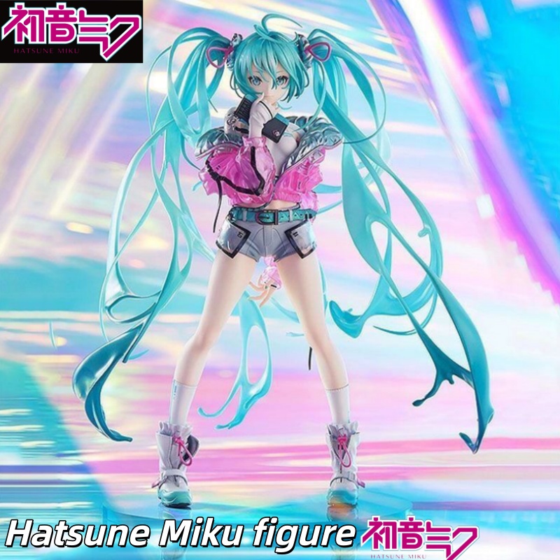 Miyayama Mai Hatsune Miku Twin - Model Kit Girls recension och pris
