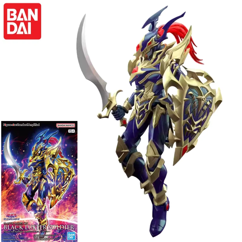 Original Bandai Figure-Rise Fr - Model Kit Yugioh recension och pris